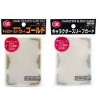 KMC-Standard-Size-character-guard-60